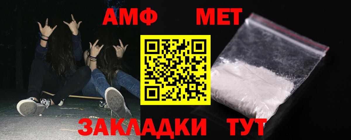 Гашиш  Кетамин  Сертолово  Вейп ТГК  LSD-25  Вход с VPN  Каннабис  МЕФ кристаллы  Где купить 