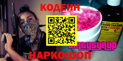 mdpv Новодвинск