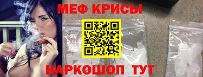 марки nbome Новозыбков