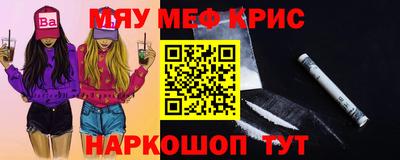 mdpv Новодвинск