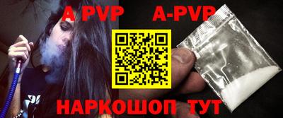 mdpv Новодвинск