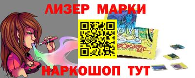 mdpv Новодвинск