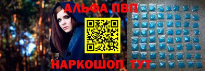mdpv Новокубанск
