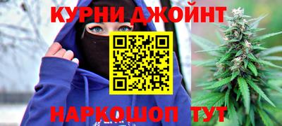 mdpv Новокубанск
