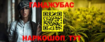 mdpv Новодвинск