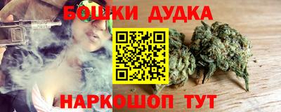 mdpv Новокубанск