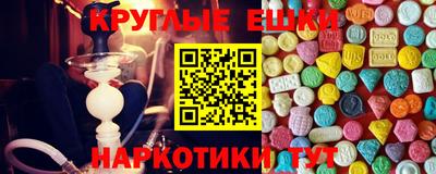 mdpv Новокубанск