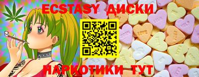 mdpv Новокубанск