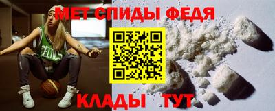 mdpv Новокубанск
