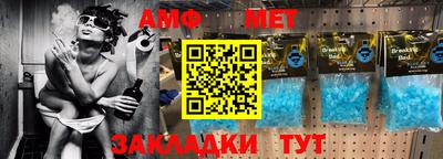 mdpv Новодвинск