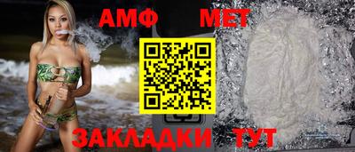 mdpv Новокубанск