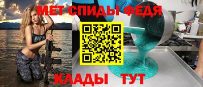 mdpv Новокубанск