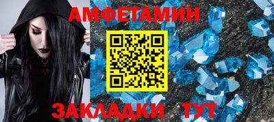 mdpv Новодвинск