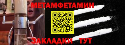 mdpv Новодвинск