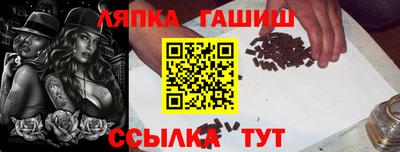 mdpv Новодвинск