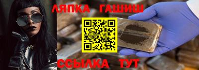 mdpv Новодвинск