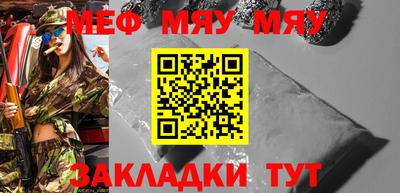 mdpv Новодвинск