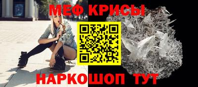 марки nbome Новозыбков