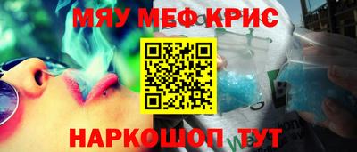 марки nbome Новозыбков
